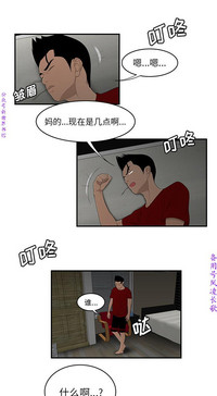 第201頁圖