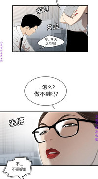 第213頁圖