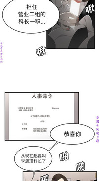 第221頁圖