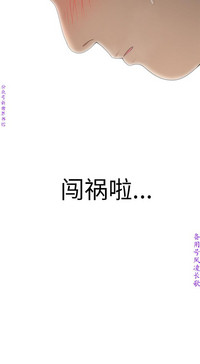 第233頁圖