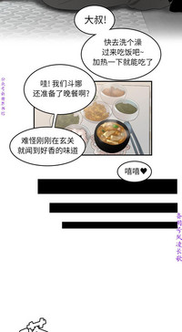第237頁圖