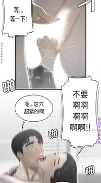 第245頁圖