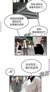 第249頁圖