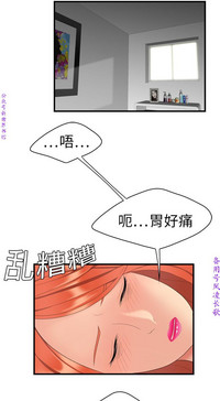第25頁圖