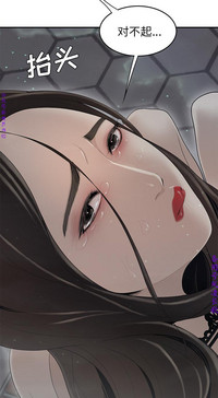 第261頁圖