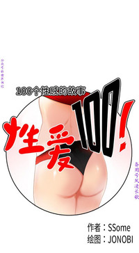 第281頁圖