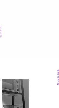 第285頁圖