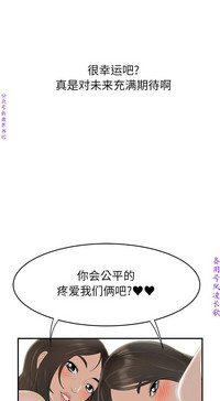 第297頁圖