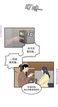 第301頁圖