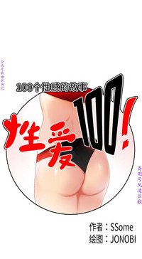 第305頁圖