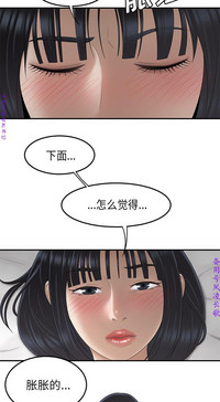 第313頁圖