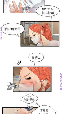 第33頁圖