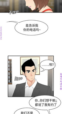 第61頁圖