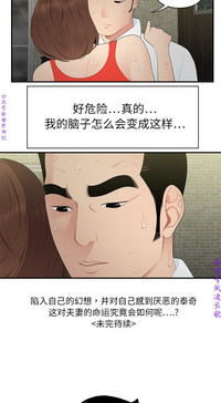 第69頁圖