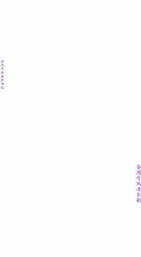 第73頁圖
