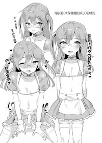 第21頁圖