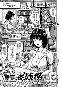 第1頁圖