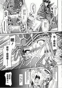 第13頁圖