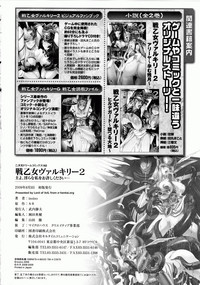 第165頁圖