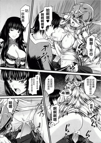 第49頁圖