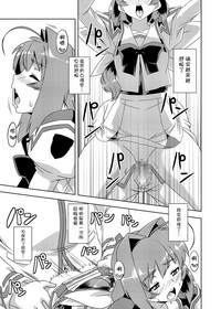 第17頁圖