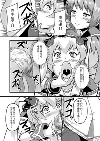 第29頁圖