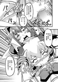 第33頁圖