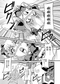 第37頁圖