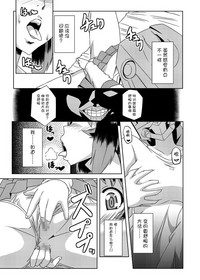 第9頁圖