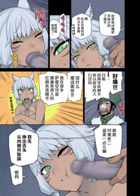 第13頁圖