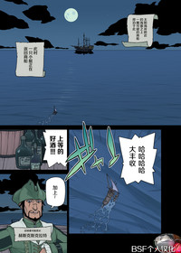 第1頁圖