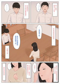 第105頁圖