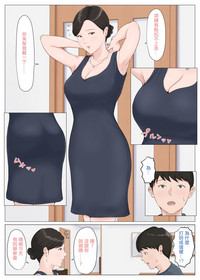第113頁圖