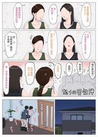 第125頁圖