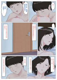 第145頁圖