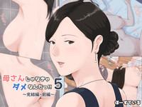 第81頁圖