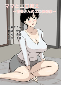 第1页图