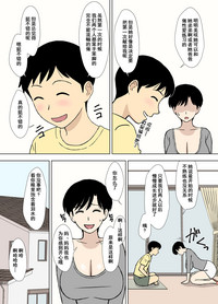第33页图