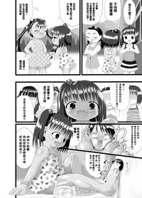 第13頁圖
