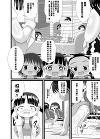 第17頁圖