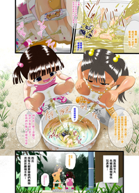 第5頁圖