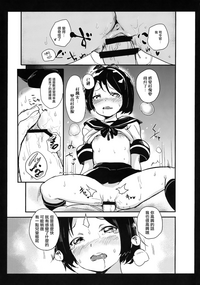第17页图