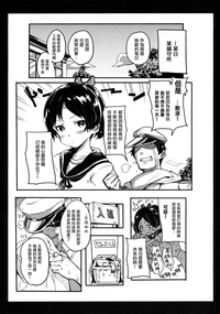 第5页图