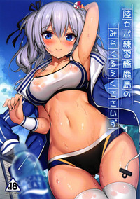 第1页图