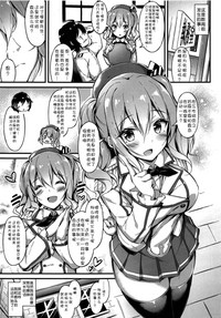 第5页图
