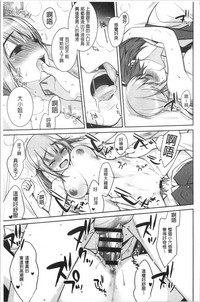 第149頁圖
