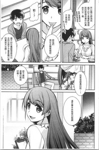 第173頁圖