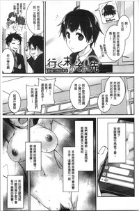 第201頁圖