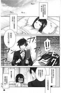 第57頁圖