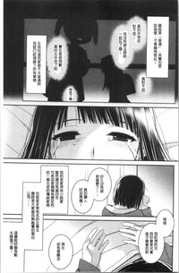 第73頁圖